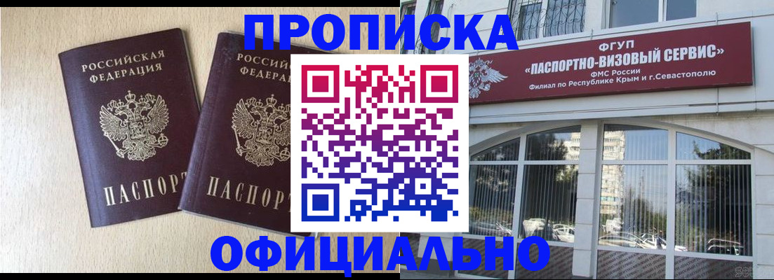 регистрация для дет. сада в Нижних Сергах